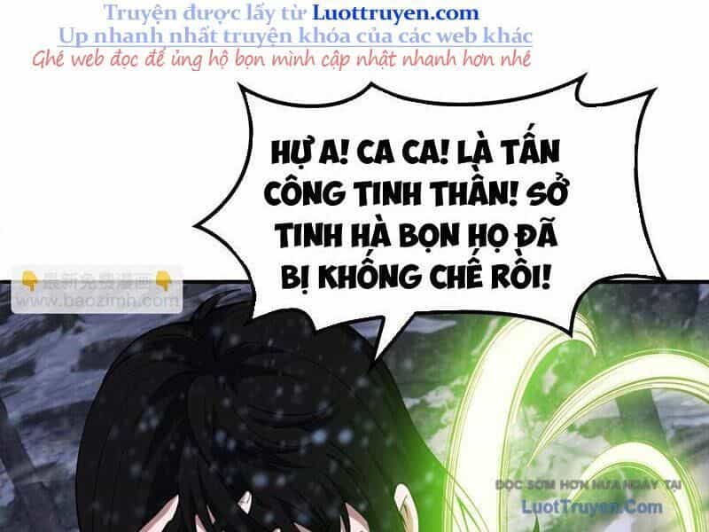 Vạn Tộc Xâm Lược: Thiên Hạ Tham Chiến, Ta Trấn Thủ Hậu Phương - Chương 61 - ảnh 3