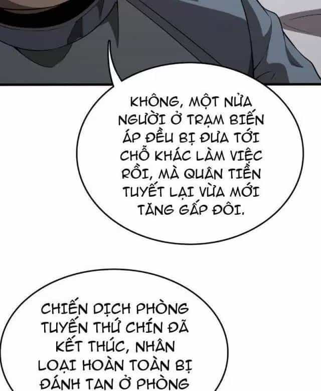 Vạn Tộc Xâm Lược: Thiên Hạ Tham Chiến, Ta Trấn Thủ Hậu Phương - Chương 7 - ảnh 11