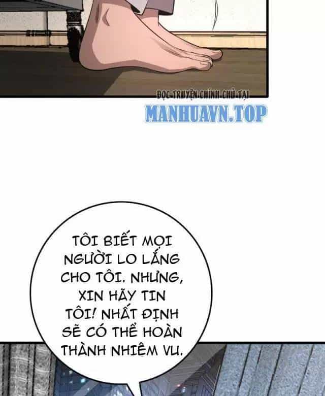 Vạn Tộc Xâm Lược: Thiên Hạ Tham Chiến, Ta Trấn Thủ Hậu Phương - Chương 7 - ảnh 46