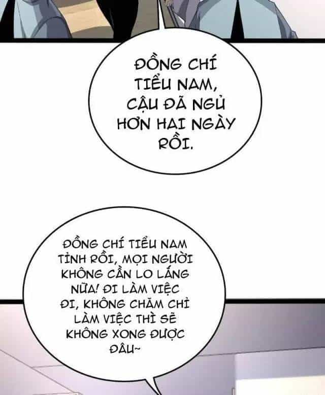 Vạn Tộc Xâm Lược: Thiên Hạ Tham Chiến, Ta Trấn Thủ Hậu Phương - Chương 7 - ảnh 7