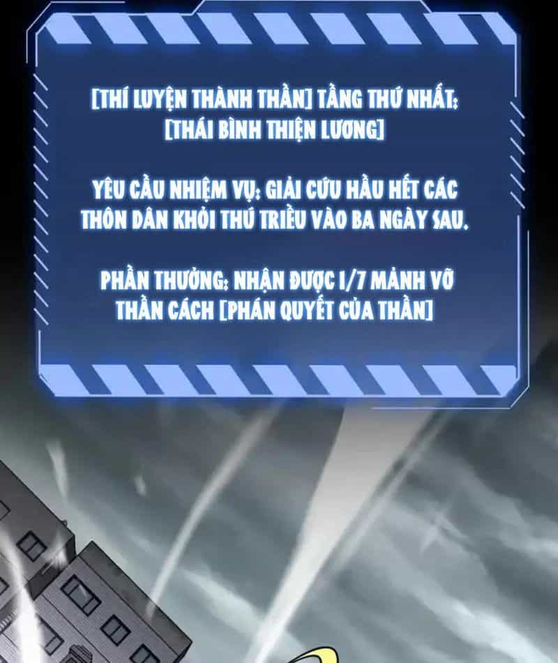 Vạn Tộc Xâm Lược: Thiên Hạ Tham Chiến, Ta Trấn Thủ Hậu Phương - Chương 70 - ảnh 25