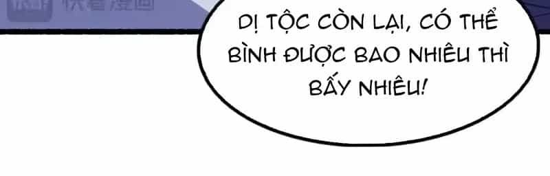 Vạn Tộc Xâm Lược: Thiên Hạ Tham Chiến, Ta Trấn Thủ Hậu Phương - Chương 78 - ảnh 23