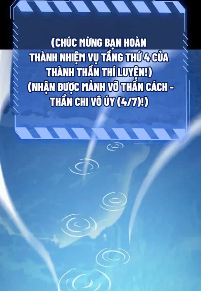 Vạn Tộc Xâm Lược: Thiên Hạ Tham Chiến, Ta Trấn Thủ Hậu Phương - Chương 80 - ảnh 34