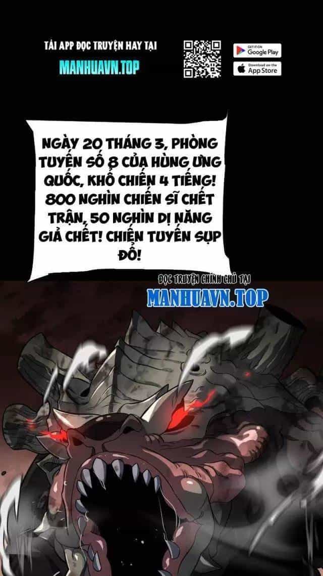 Vạn Tộc Xâm Lược: Thiên Hạ Tham Chiến, Ta Trấn Thủ Hậu Phương - Chương 9 - ảnh 2