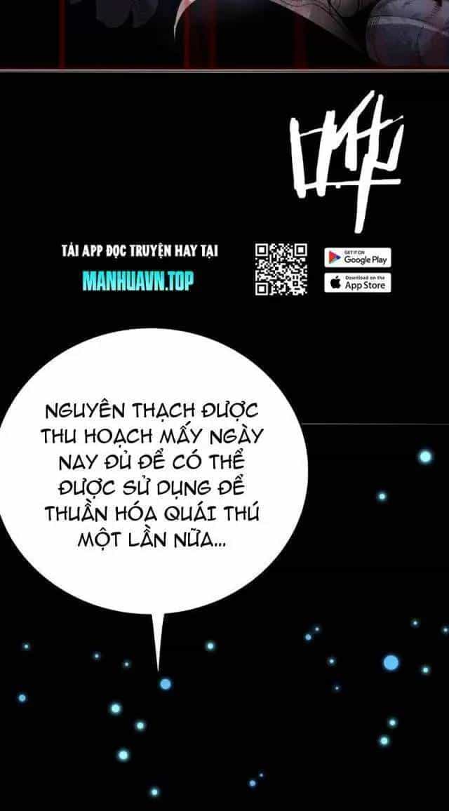 Vạn Tộc Xâm Lược: Thiên Hạ Tham Chiến, Ta Trấn Thủ Hậu Phương - Chương 9 - ảnh 28