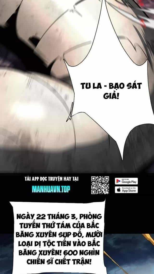 Vạn Tộc Xâm Lược: Thiên Hạ Tham Chiến, Ta Trấn Thủ Hậu Phương - Chương 9 - ảnh 5