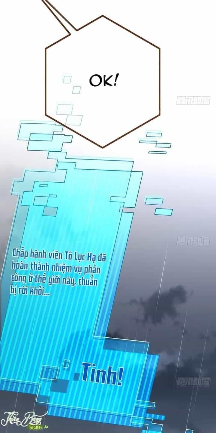 Vạn Tra Triêu Hoàng - Chương 107 - ảnh 58