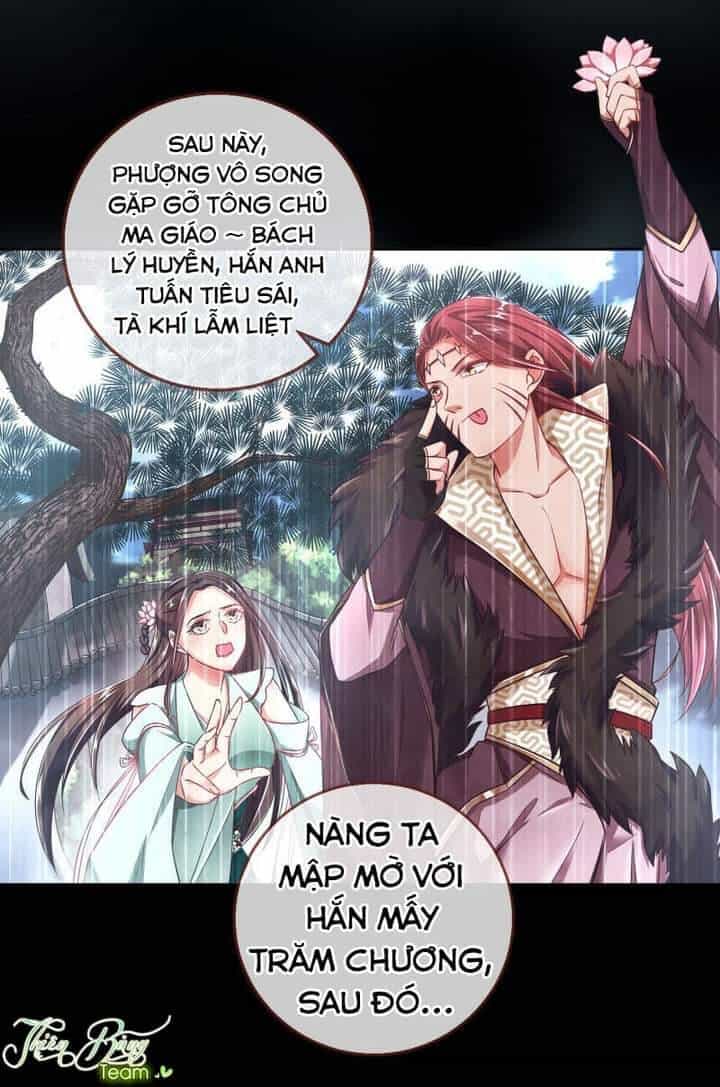 Vạn Tra Triêu Hoàng - Chương 109 - ảnh 32