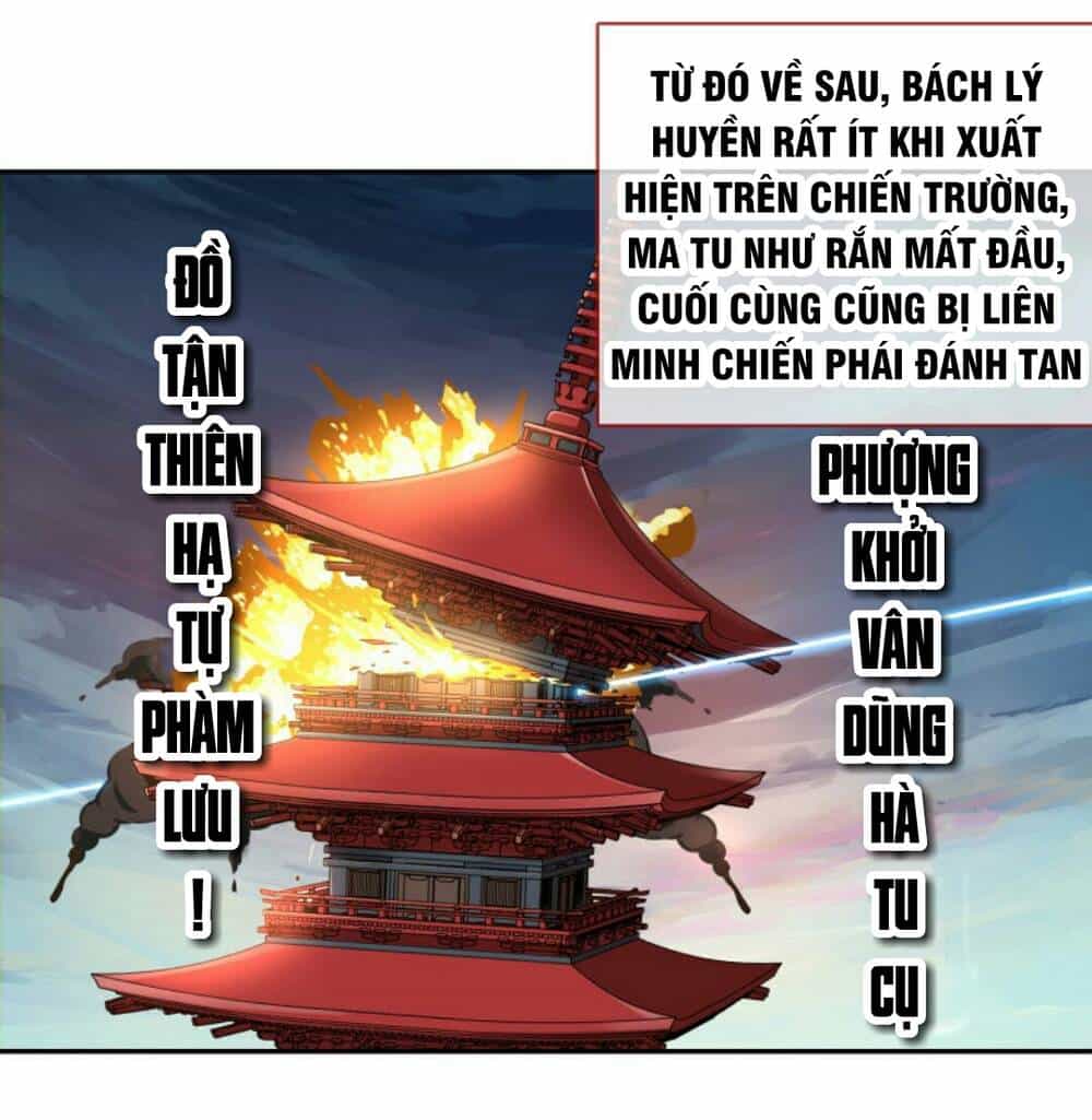 Vạn Tra Triêu Hoàng - Chương 122 - ảnh 2