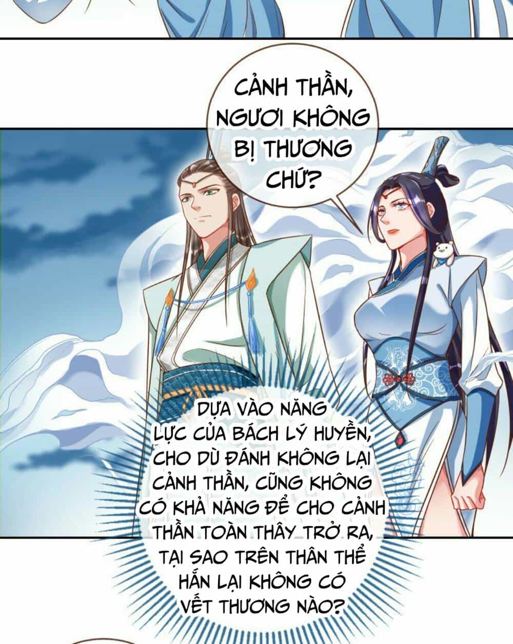 Vạn Tra Triêu Hoàng - Chương 122 - ảnh 23