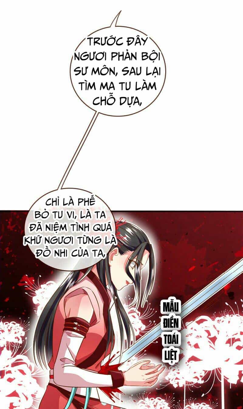 Vạn Tra Triêu Hoàng - Chương 122 - ảnh 30