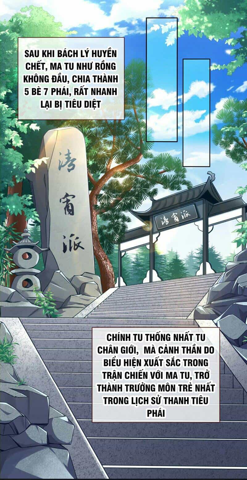 Vạn Tra Triêu Hoàng - Chương 122 - ảnh 38