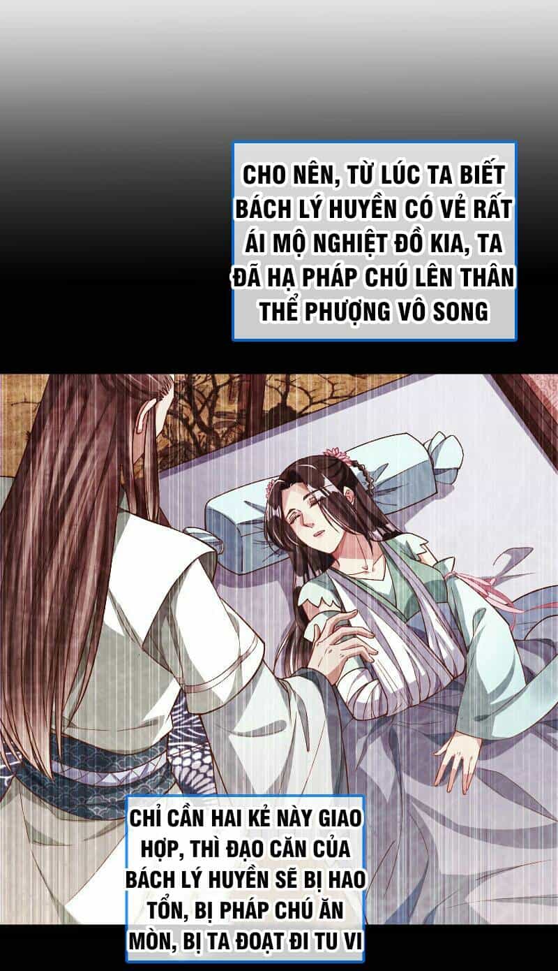 Vạn Tra Triêu Hoàng - Chương 123 - ảnh 18