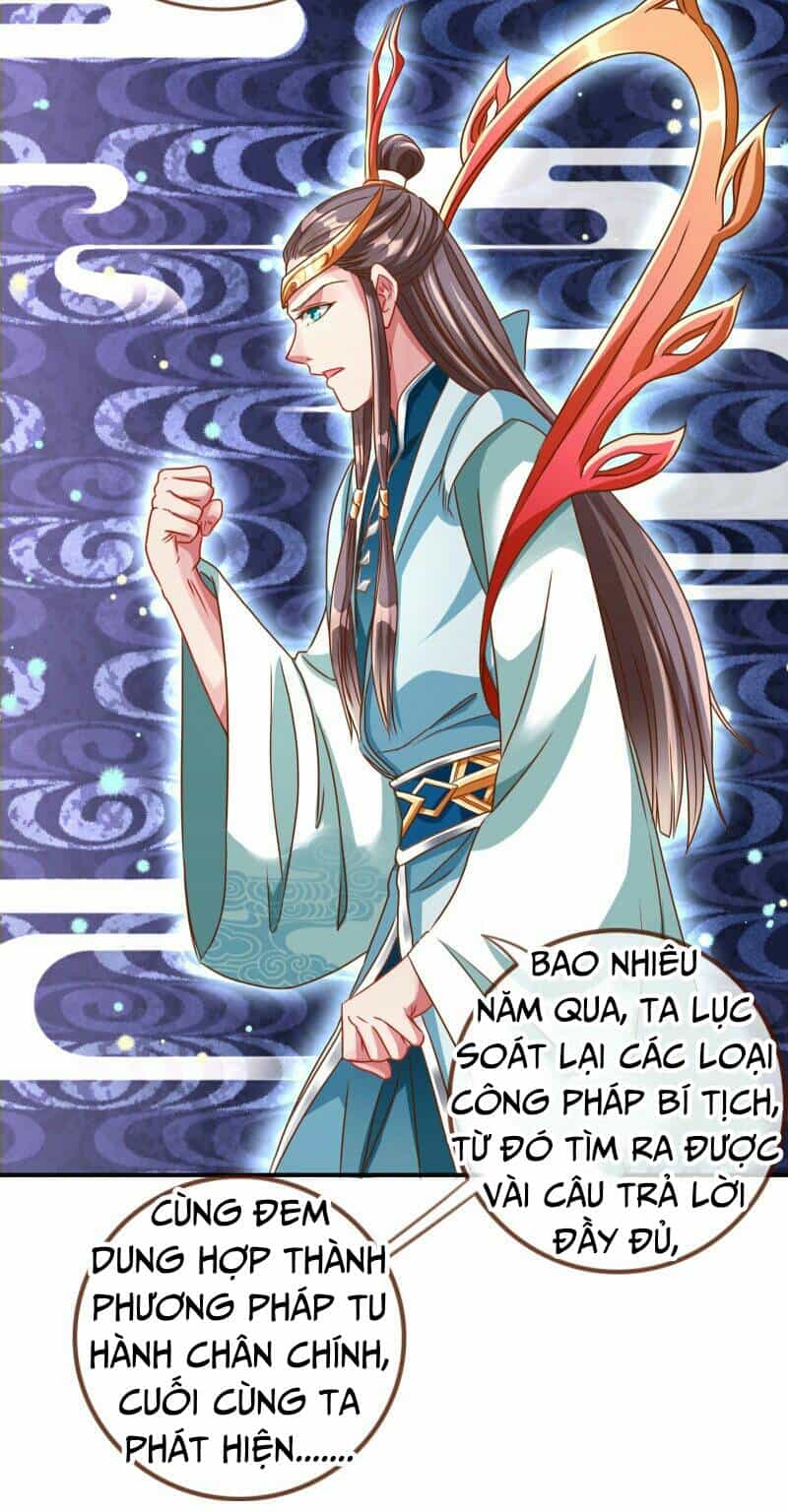Vạn Tra Triêu Hoàng - Chương 123 - ảnh 32