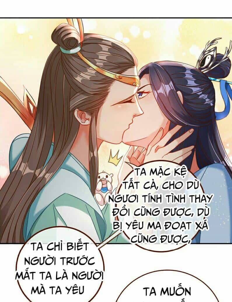 Vạn Tra Triêu Hoàng - Chương 124 - ảnh 43