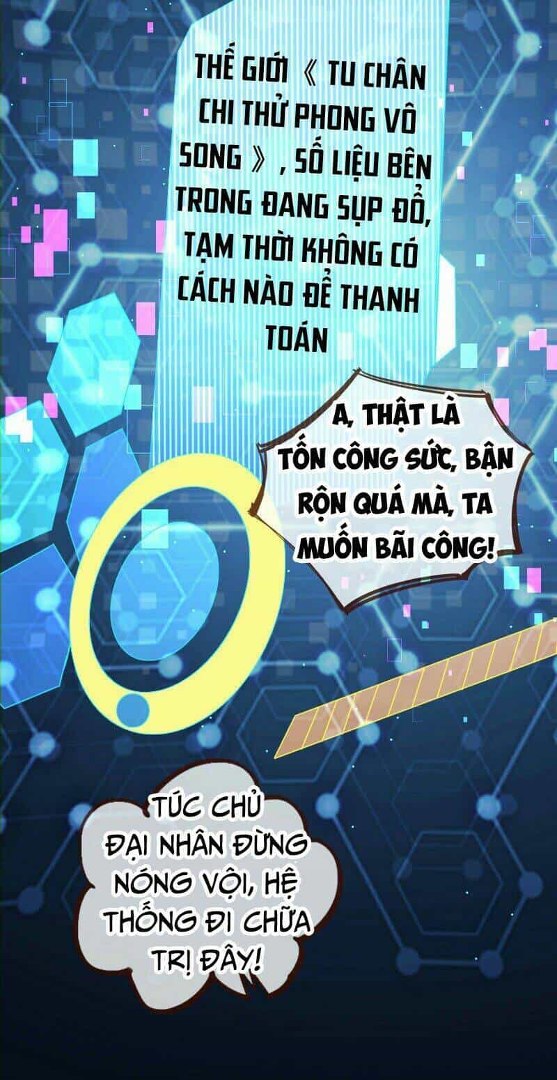 Vạn Tra Triêu Hoàng - Chương 124.5 - ảnh 32