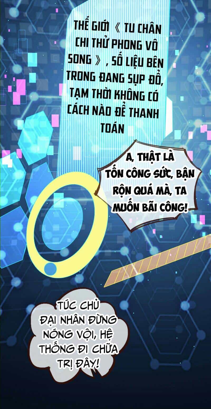 Vạn Tra Triêu Hoàng - Chương 125 - ảnh 32