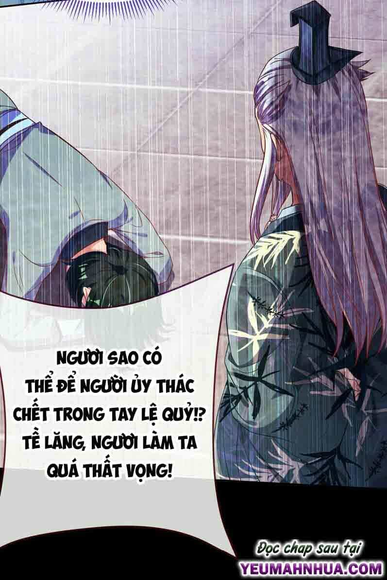 Vạn Tra Triêu Hoàng - Chương 128 - ảnh 11