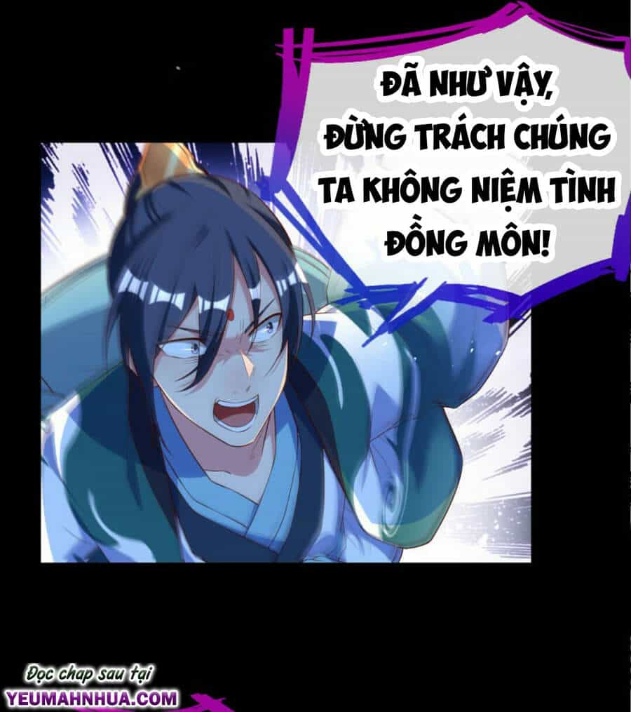 Vạn Tra Triêu Hoàng - Chương 142 - ảnh 17