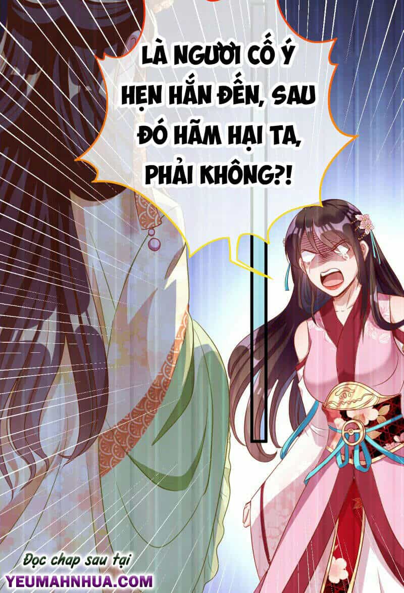 Vạn Tra Triêu Hoàng - Chương 148 - ảnh 32