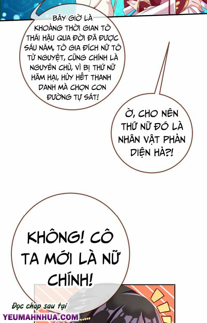 Vạn Tra Triêu Hoàng - Chương 149 - ảnh 4
