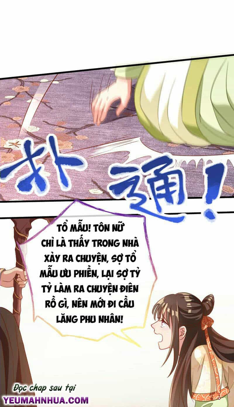 Vạn Tra Triêu Hoàng - Chương 151 - ảnh 26