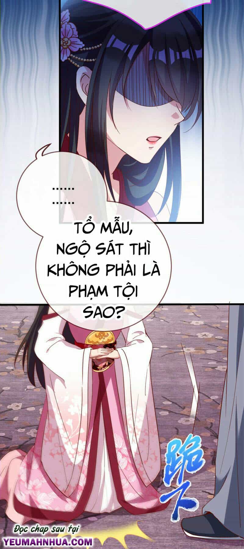 Vạn Tra Triêu Hoàng - Chương 151 - ảnh 33