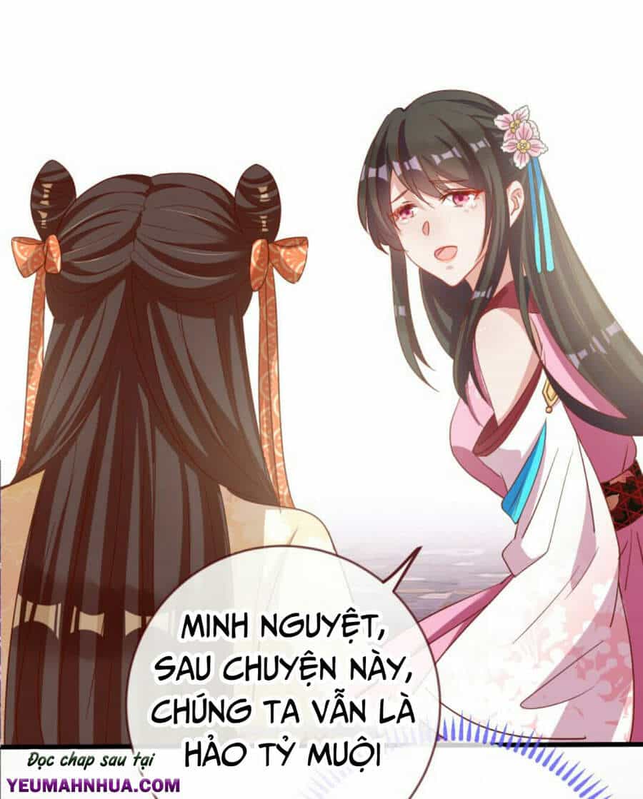 Vạn Tra Triêu Hoàng - Chương 151 - ảnh 39