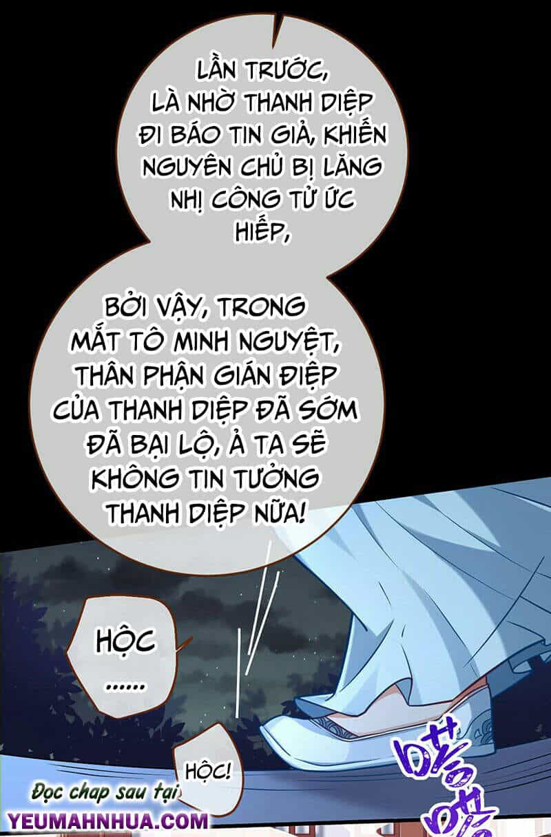 Vạn Tra Triêu Hoàng - Chương 152 - ảnh 17