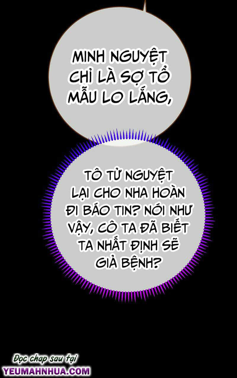 Vạn Tra Triêu Hoàng - Chương 152 - ảnh 27