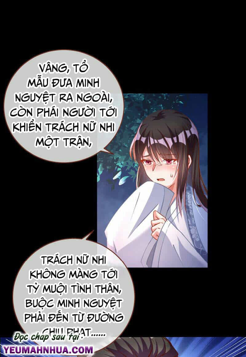 Vạn Tra Triêu Hoàng - Chương 153 - ảnh 4