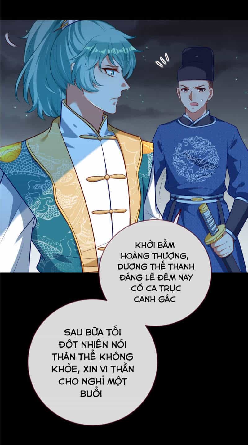 Vạn Tra Triêu Hoàng - Chương 157 - ảnh 27