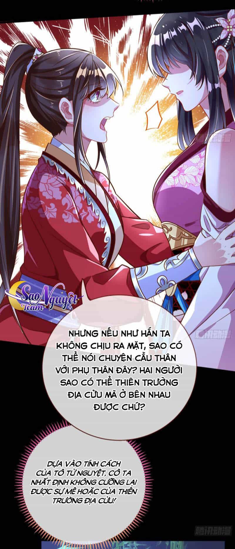 Vạn Tra Triêu Hoàng - Chương 158 - ảnh 23