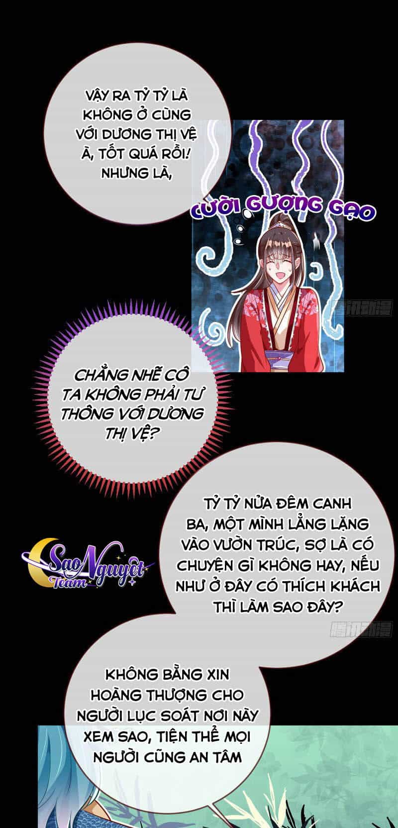 Vạn Tra Triêu Hoàng - Chương 158 - ảnh 35