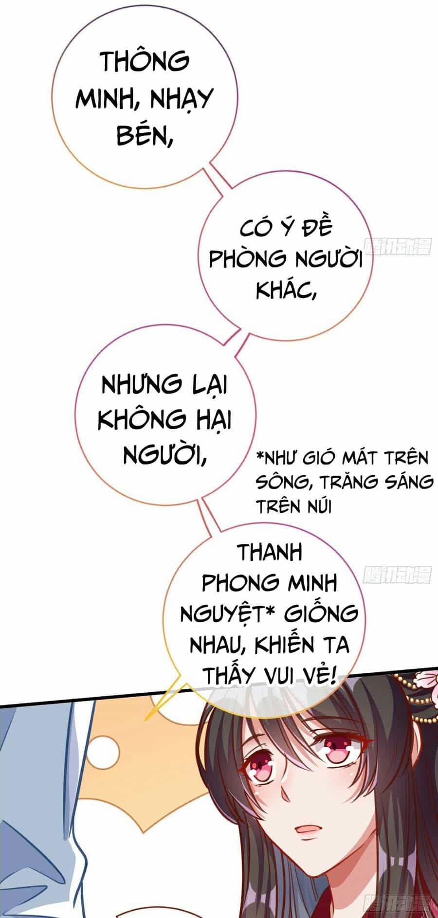 Vạn Tra Triêu Hoàng - Chương 162 - ảnh 38