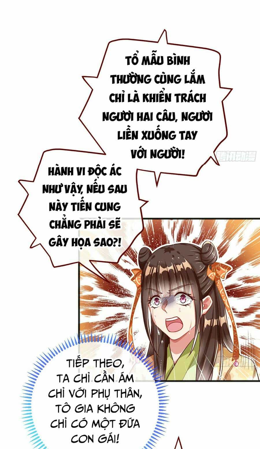 Vạn Tra Triêu Hoàng - Chương 163 - ảnh 21