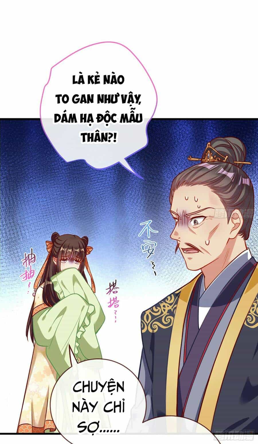 Vạn Tra Triêu Hoàng - Chương 163 - ảnh 6