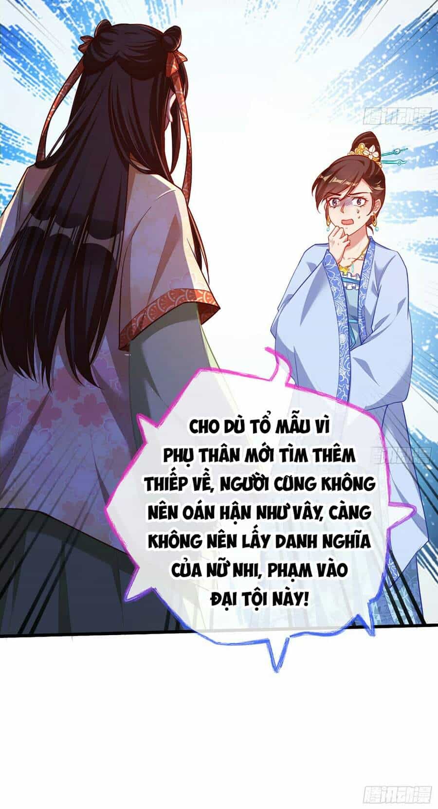 Vạn Tra Triêu Hoàng - Chương 164 - ảnh 27