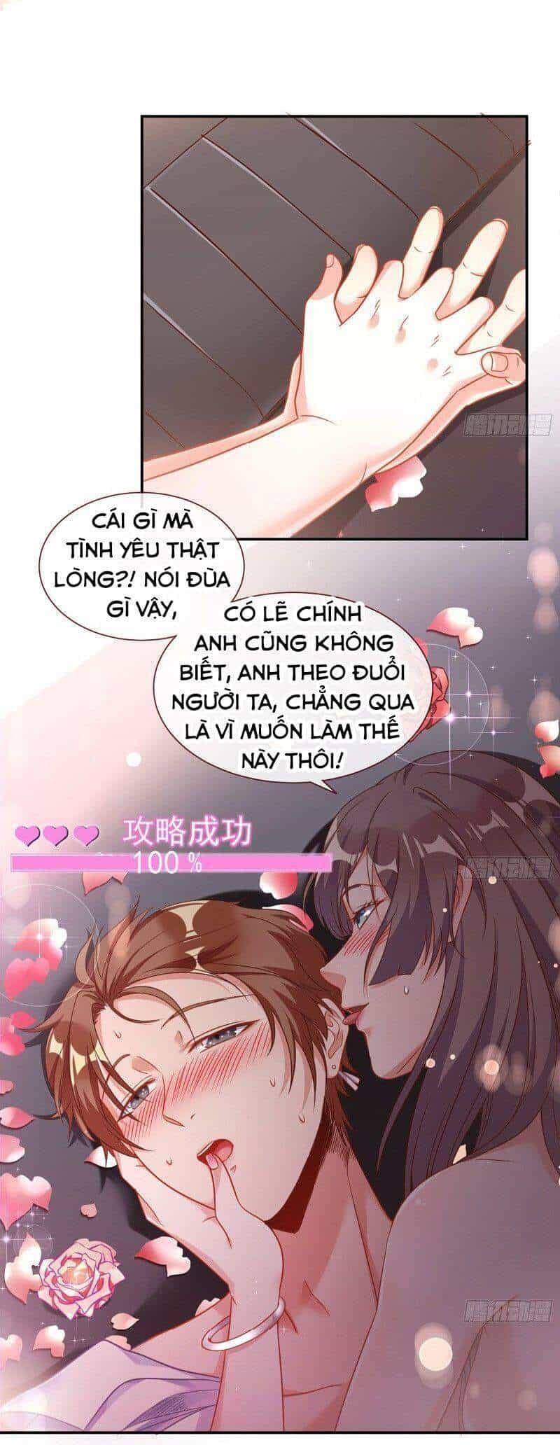 Vạn Tra Triêu Hoàng - Chương 197 - ảnh 45