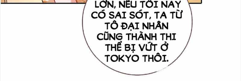 Vạn Tra Triêu Hoàng - Chương 212 - ảnh 48