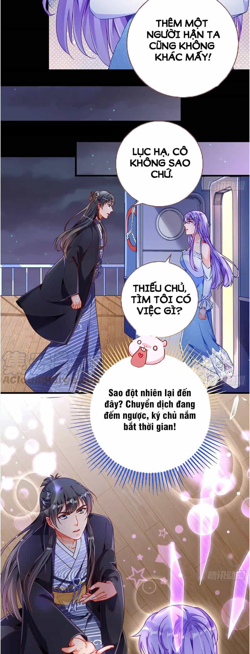 Vạn Tra Triêu Hoàng - Chương 215 - ảnh 31