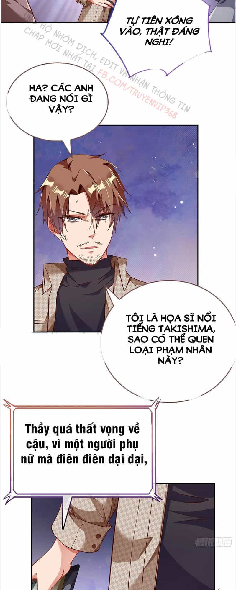 Vạn Tra Triêu Hoàng - Chương 216 - ảnh 30