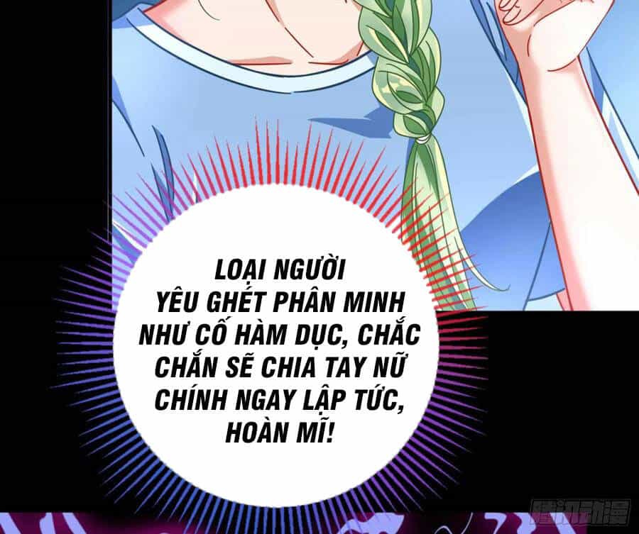 Vạn Tra Triêu Hoàng - Chương 221 - ảnh 66