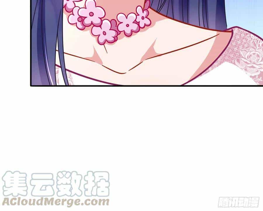 Vạn Tra Triêu Hoàng - Chương 223 - ảnh 77