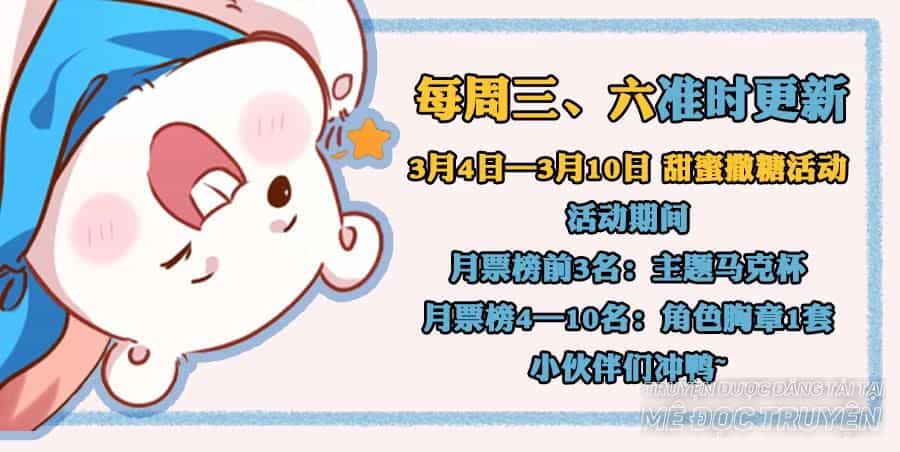 Vạn Tra Triêu Hoàng - Chương 23 - ảnh 34