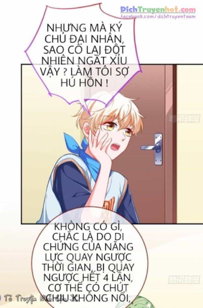 Vạn Tra Triêu Hoàng - Chương 233 - ảnh 33