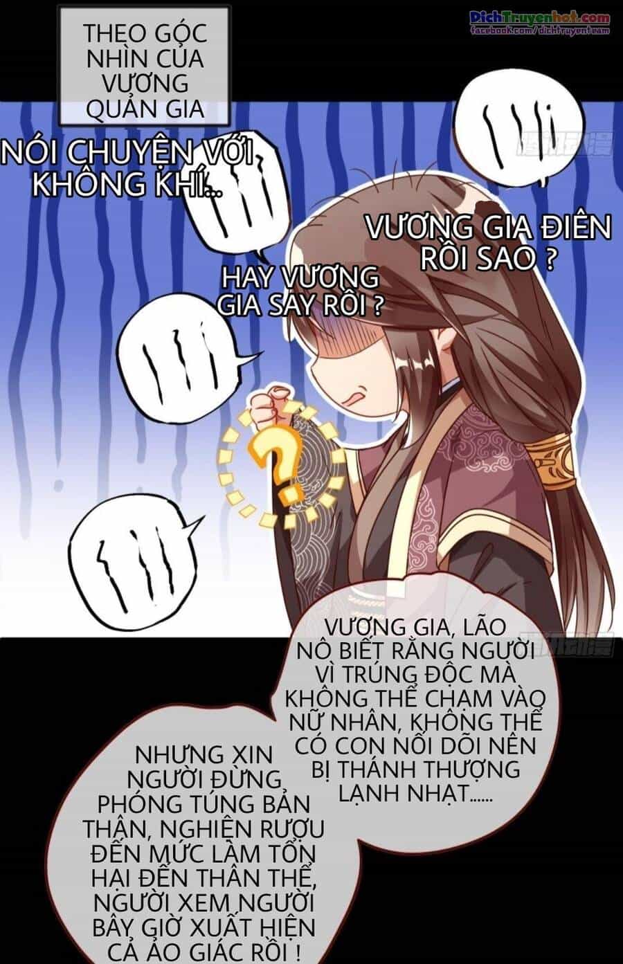 Vạn Tra Triêu Hoàng - Chương 240 - ảnh 26