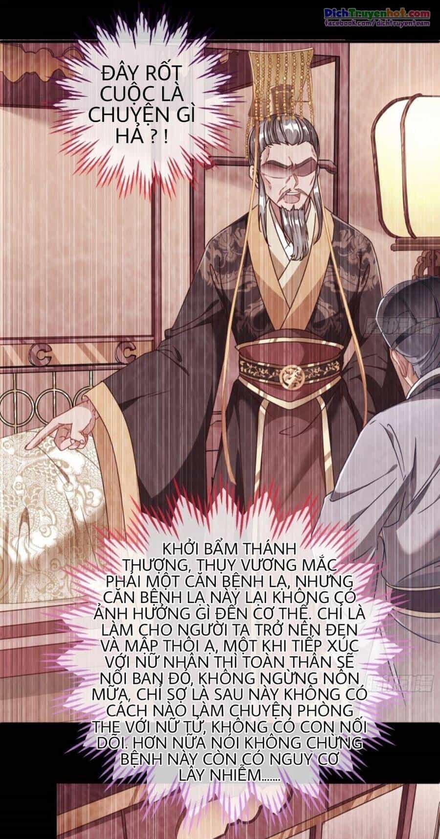 Vạn Tra Triêu Hoàng - Chương 240 - ảnh 8
