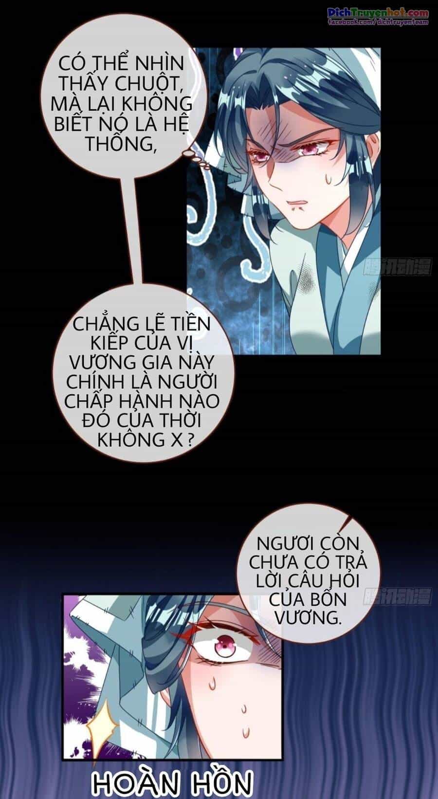 Vạn Tra Triêu Hoàng - Chương 241 - ảnh 21