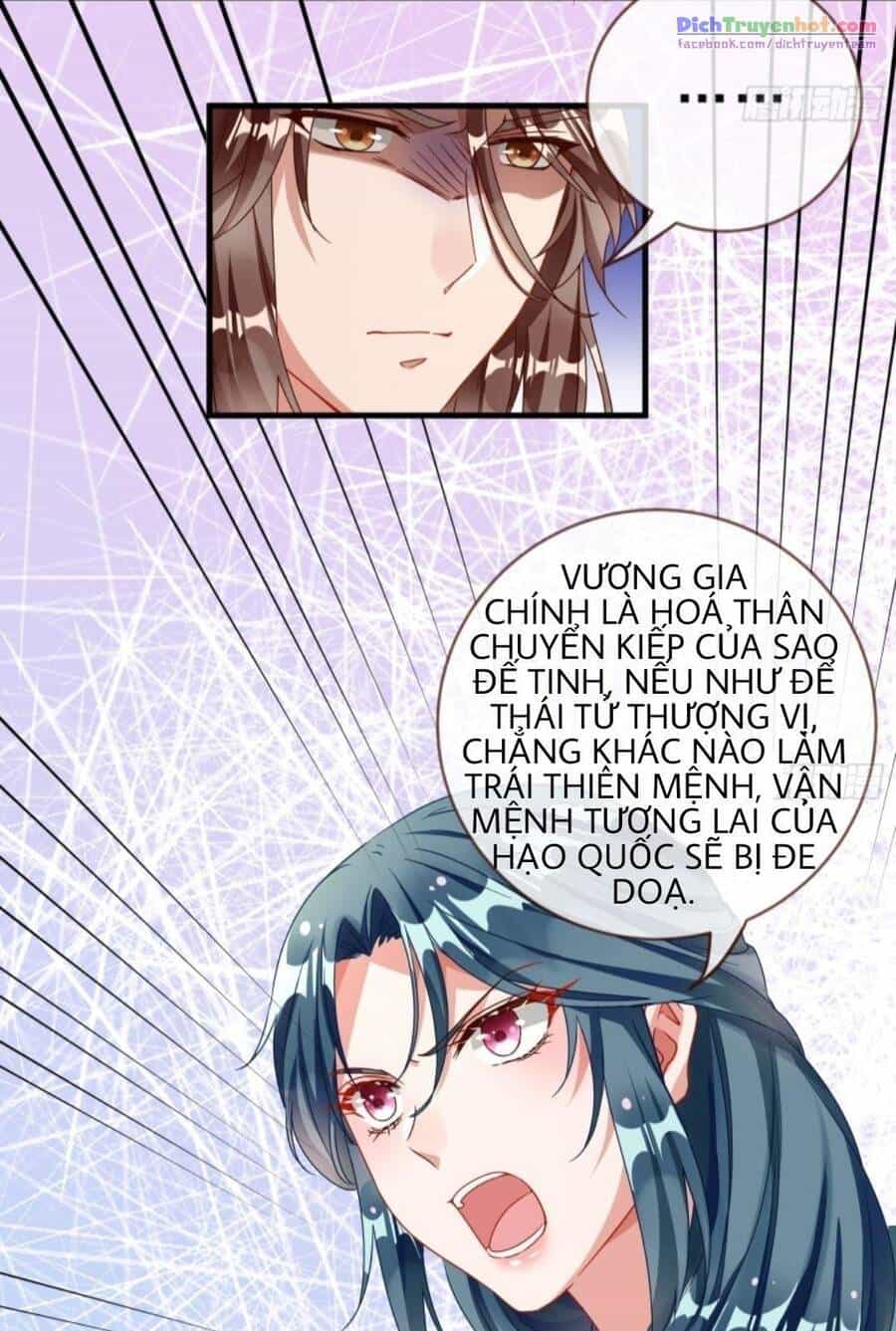 Vạn Tra Triêu Hoàng - Chương 243 - ảnh 26